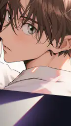 ウィフ - BLキャラと恋愛チャット screenshot
