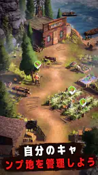 ウェストゲームII screenshot