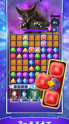 ウルトラマン パズルシュワッチ!! screenshot