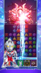 ウルトラマン パズルシュワッチ!! screenshot