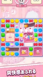 エスターバニーポップガール screenshot