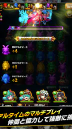 エレメンタルストーリー 【共闘×対戦パズルゲームRPG】 screenshot