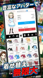 オセロ - オンライン　大人気の無料オセロ対戦ゲーム screenshot