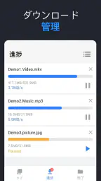 オールビデオダウンローダー 2019 screenshot