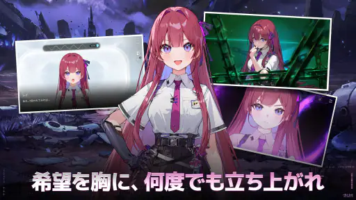 カオスゼロナイトメア screenshot
