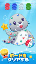 カラフルネジ：Screw Jamねじはずし、暇つぶしゲーム screenshot