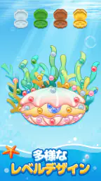 カラフルネジ：Screw Jamねじはずし、暇つぶしゲーム screenshot