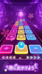 カラーホップ3D - ミュージックボールゲーム screenshot