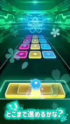 カラーホップ3D - ミュージックボールゲーム screenshot