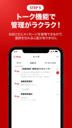 カー！といえばグーネット - 中古車検索から最新の車情報まで screenshot