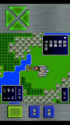 ガイラルディア7 screenshot