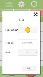 ガラガラ福引くじ／運命おみくじ・王様ゲーム・抽選【くじ】作成 screenshot