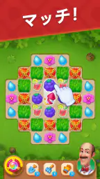 ガーデンスケイプ(Gardenscapes) screenshot