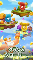 キャッスルデュエル：PvP戦争！ screenshot