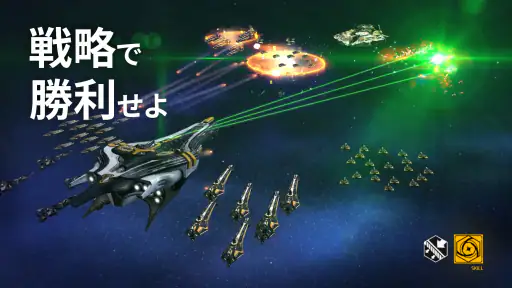 アストロキングス x Captain Harlock screenshot