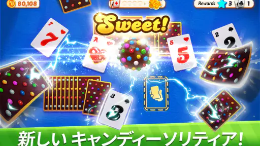 キャンディーソリティア screenshot