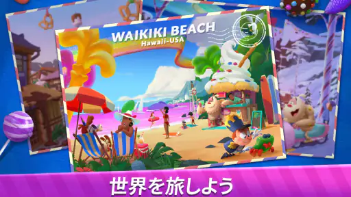 キャンディーソリティア screenshot