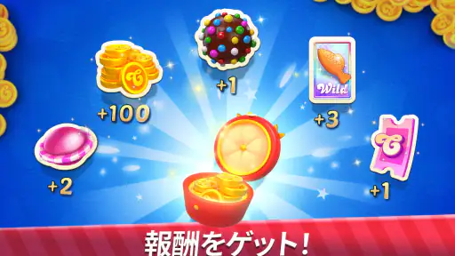 キャンディーソリティア screenshot