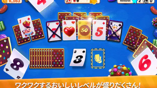キャンディーソリティア screenshot