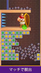 キングエスケープ：ロイヤルキャッスル King Escape screenshot