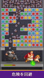 キングエスケープ：ロイヤルキャッスル King Escape screenshot