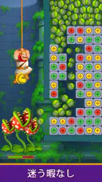 キングエスケープ：ロイヤルキャッスル King Escape screenshot