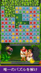 キングエスケープ：ロイヤルキャッスル King Escape screenshot
