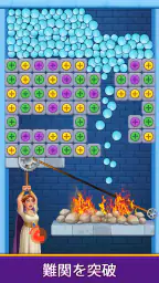 キングエスケープ：ロイヤルキャッスル King Escape screenshot