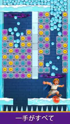 キングエスケープ：ロイヤルキャッスル King Escape screenshot