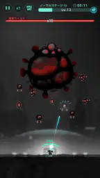 ギャラクシーディフェンス (Galaxy Defense) screenshot