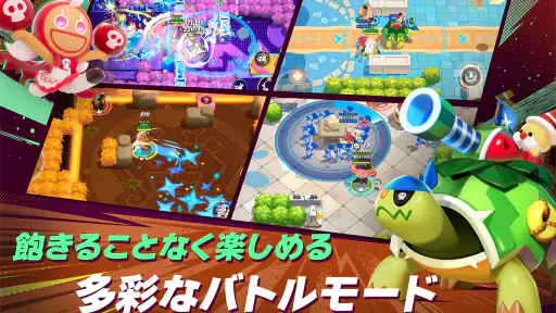 クッキーラン：オーブンスマッシュ screenshot