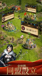 クラッシュオブクイーンズ- 光と闇 screenshot