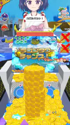 ココのコイン落とし screenshot