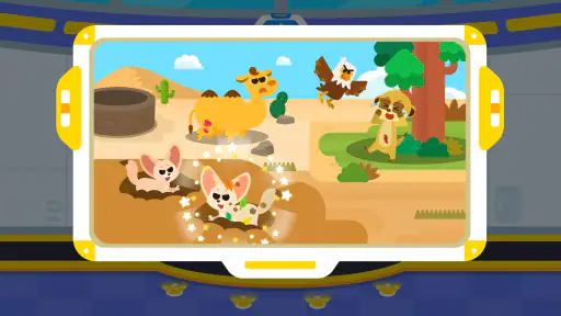 ココビとアニマルレスキューたい-動物の怪我の手当て、病院治療 screenshot