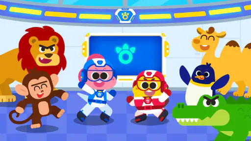 ココビワールド 1 - キッズゲーム、子供の遊び、ごっこ遊び screenshot