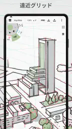 コンセプト: お絵かき、スケッチ、ノートアプリ screenshot