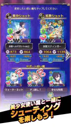 ゴシックは魔法乙女-美少女シューティング- screenshot