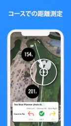ゴルフ18Birdies GPS距離計AIスコアキーパー screenshot