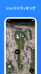 ゴルフ18Birdies GPS距離計AIスコアキーパー screenshot