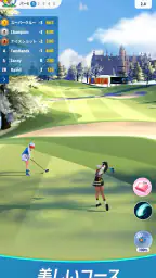 ゴルフ・スーパークルー：オンライン対戦ゴルフゲーム screenshot