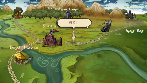 サガ スカーレット グレイス 緋色の野望 screenshot