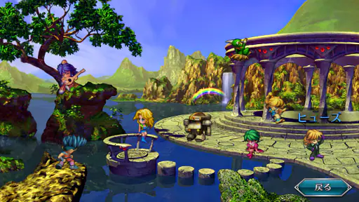 サガ フロンティア リマスター screenshot