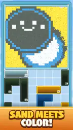 サンド工房 : 砂のブロックパズル screenshot