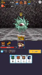 ザクザククラフト screenshot