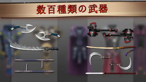 シャドウファイト2 スペシャルエディション screenshot