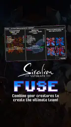 シラリムアルティメット screenshot