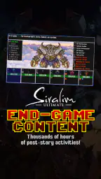 シラリムアルティメット screenshot