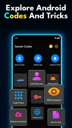 シークレットコード - モバイルハック screenshot