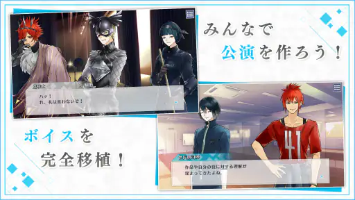 ジャックジャンヌ screenshot