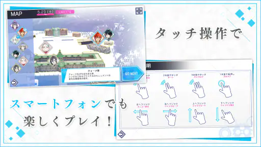 ジャックジャンヌ screenshot